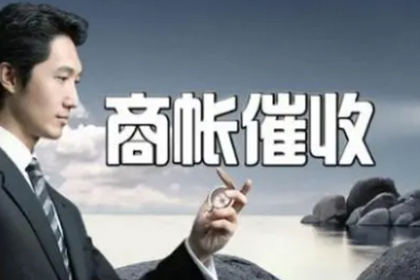 若他人拖欠债务不还，可否以诈骗罪提起诉讼？